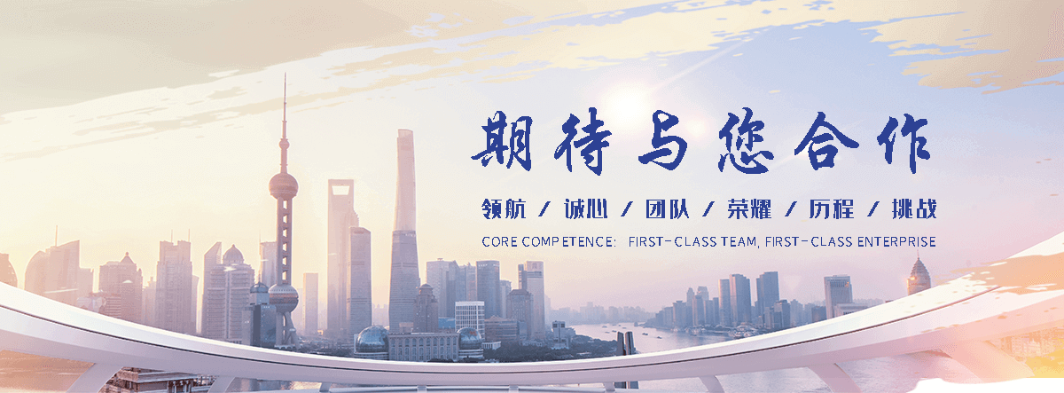 尼玛透明耐化学ABS TR558靠谱厂家